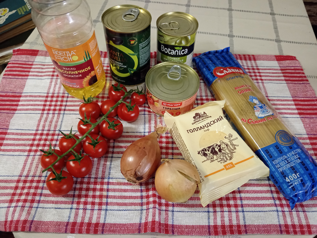 Набор продуктов. 