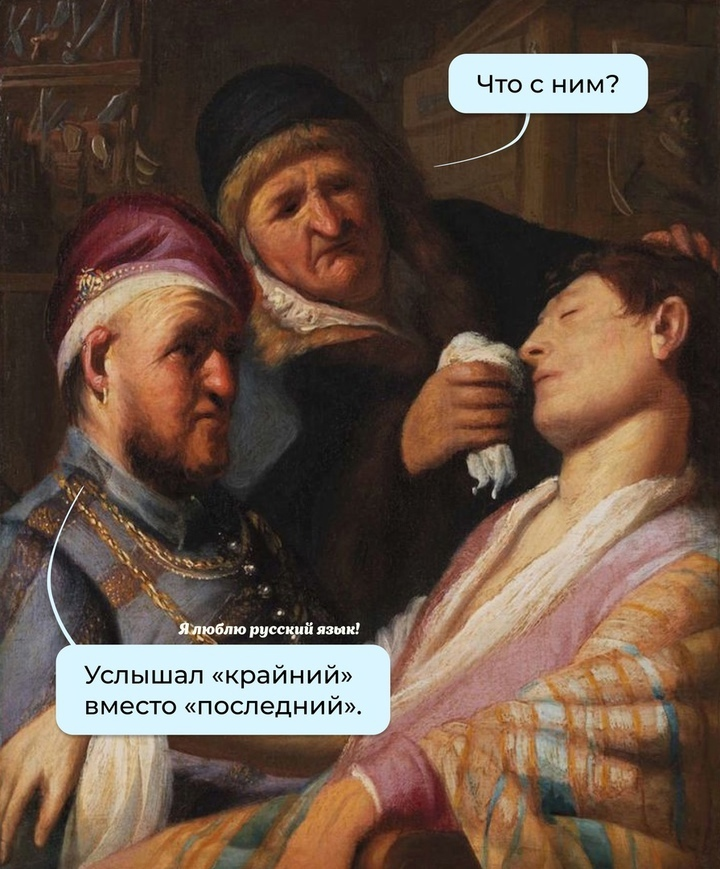 Фото - интернет