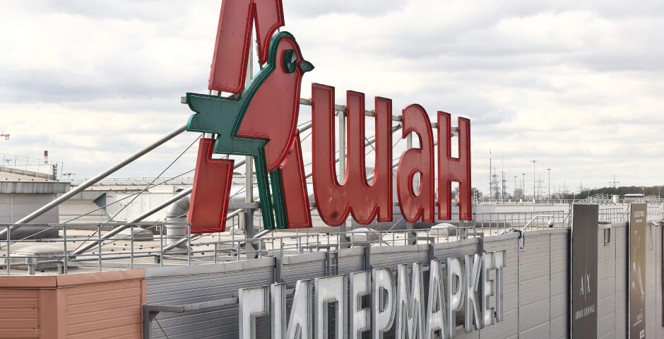    Андрей Гордеев/Ведомости/ТАСС