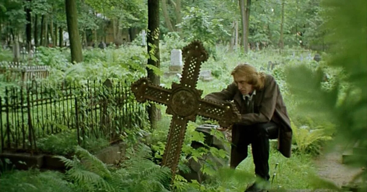 Кадр из фильма «Господин оформитель» (1988)