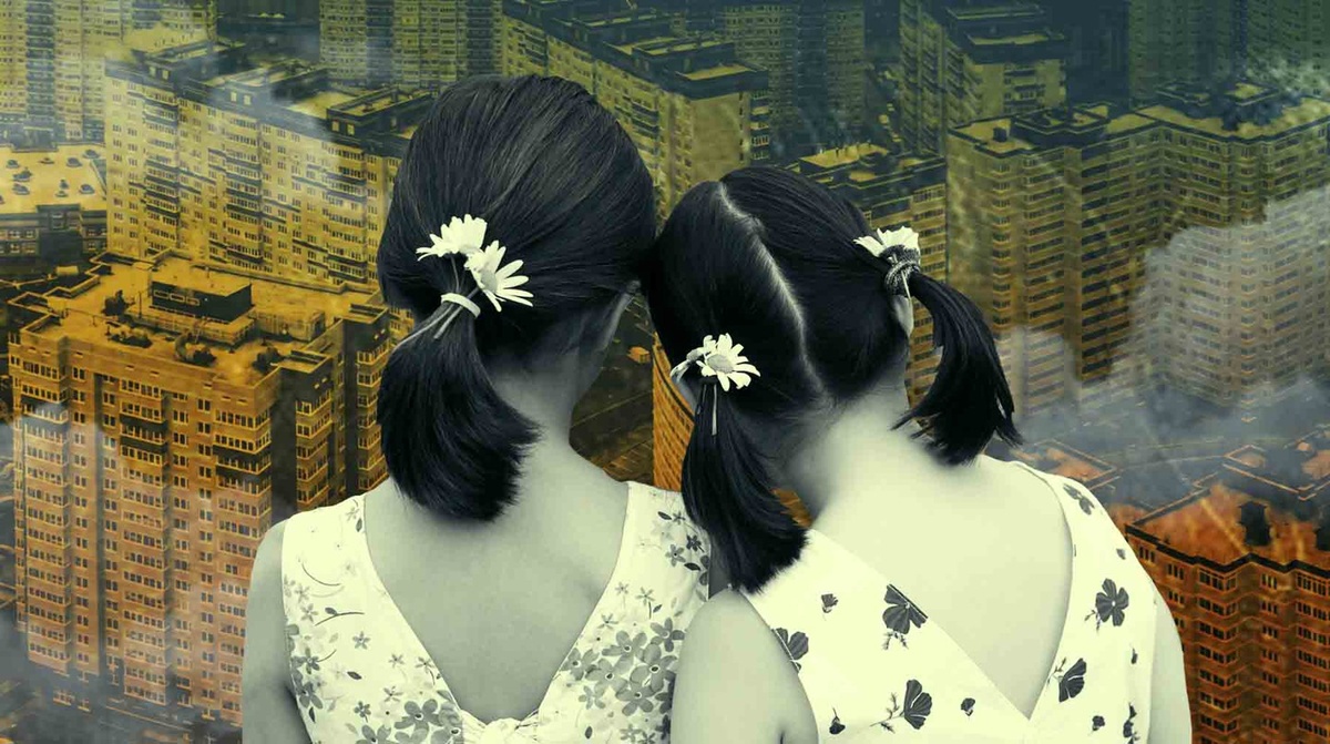    Коллаж: Daily Storm