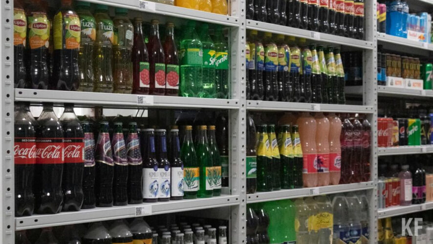    Фото: KazanFirst