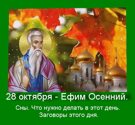 Источник : Яндекс  картинки.