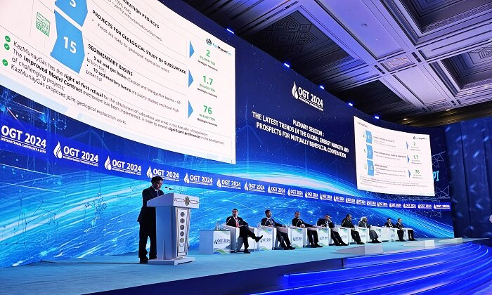 Источник фото: CentralAsia.news