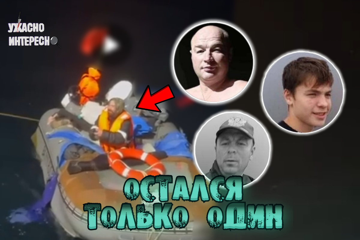 Иллюстрация автора
