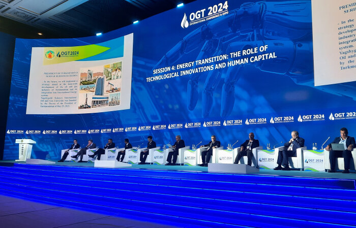 Источник фото: turkmenistaninfo.gov.tm