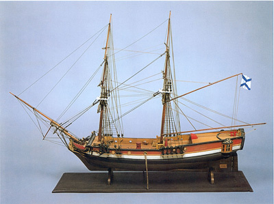 Императорская яхта "Счастье" - первый военный корабль, которым командовал Фёдор Фёдорович Ушаков.