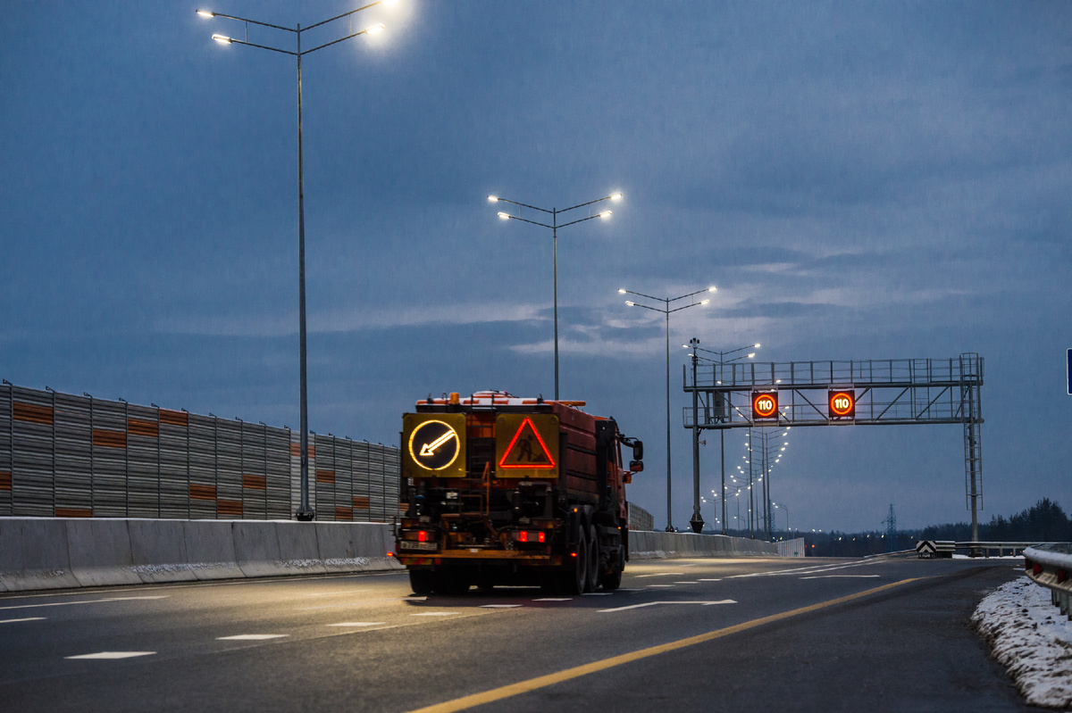 Работа аварийный комиссаров