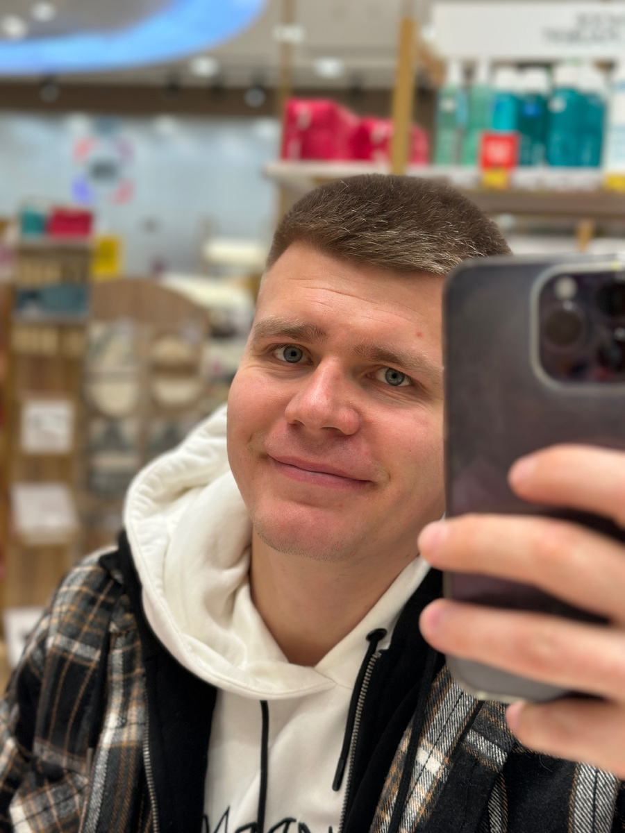 это он опять спалил меня за покупками онлайн