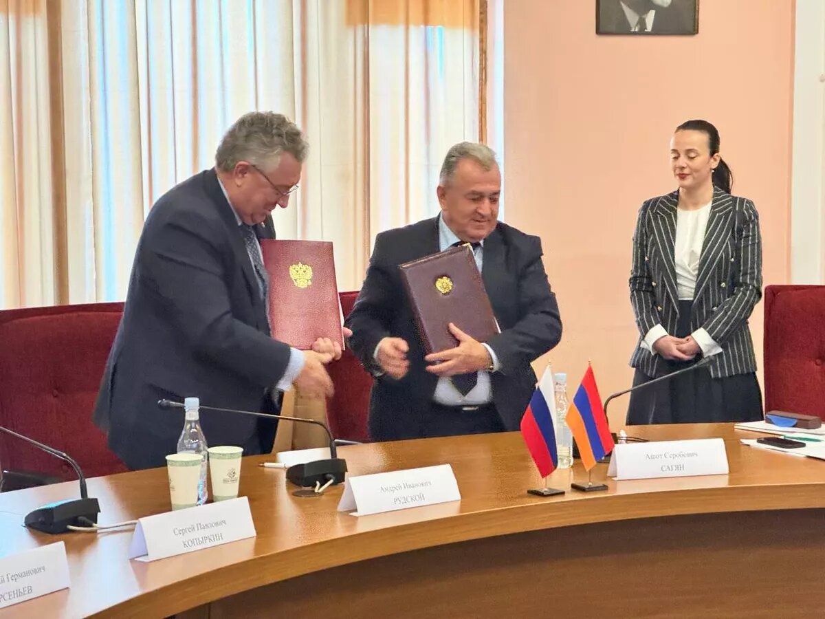 © Photo : Русский дом в Армении