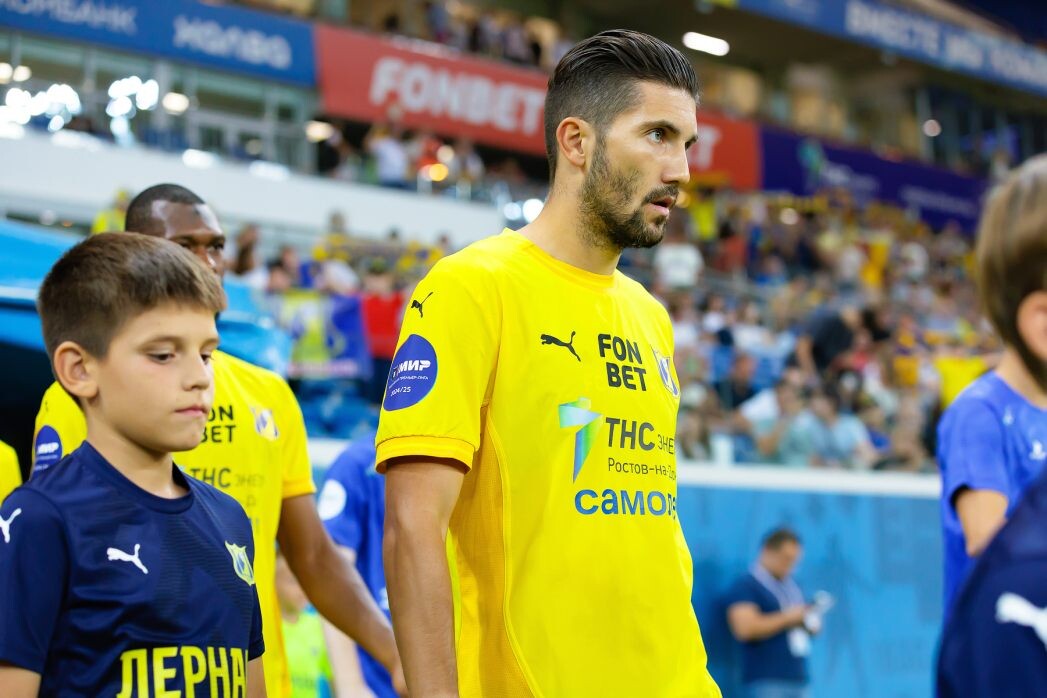    Фото: ФК «Ростов»