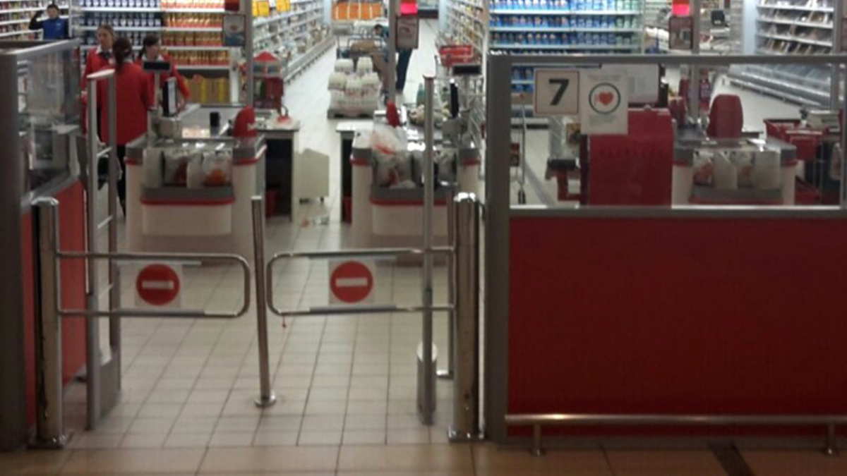 Фото АГН «Москва»