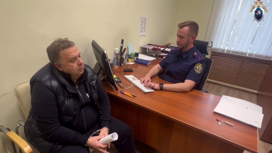    ГУ СК по Петербургу и Ленобласти