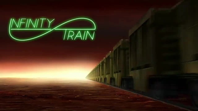 Бесконечный поезд