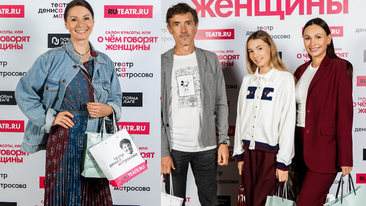 Ирина Лачина, Юрий и Инна Жирковы с дочкой. Фото: пресс-служба