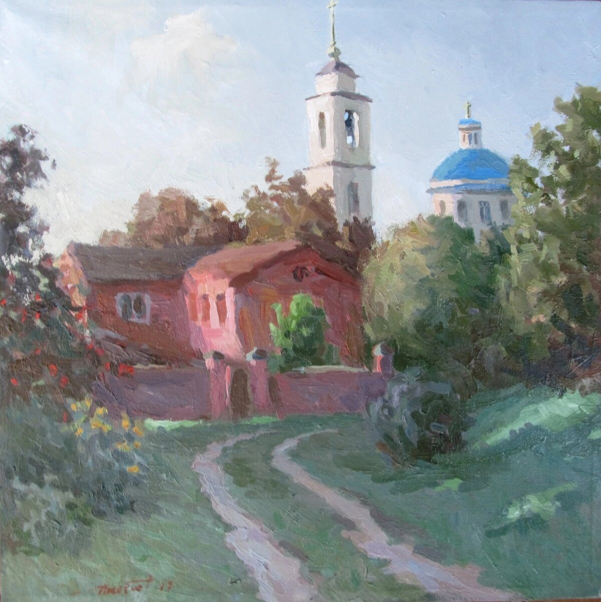 Аксенов Максим "Вечер"