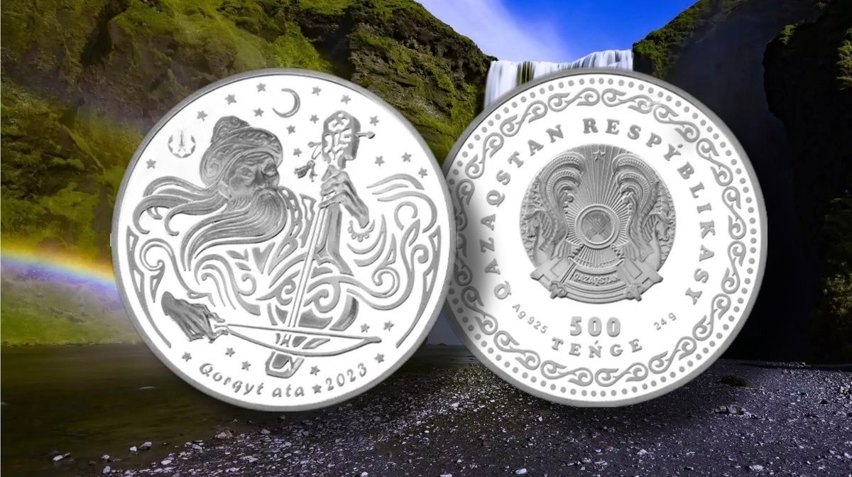 500 тенге РК 2023г. Ag «Коркыт Ата»