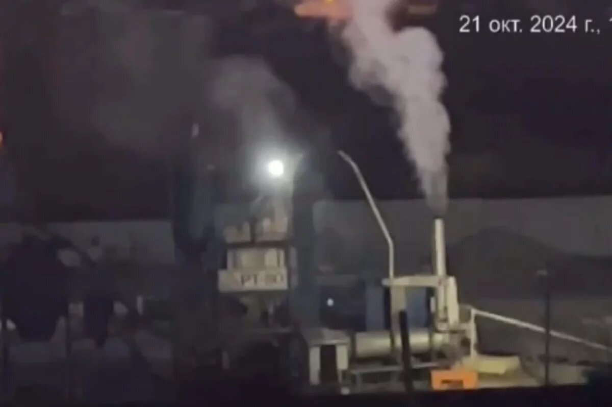    Кадры работающего завода, сделанные нашими читателями в середине октября.