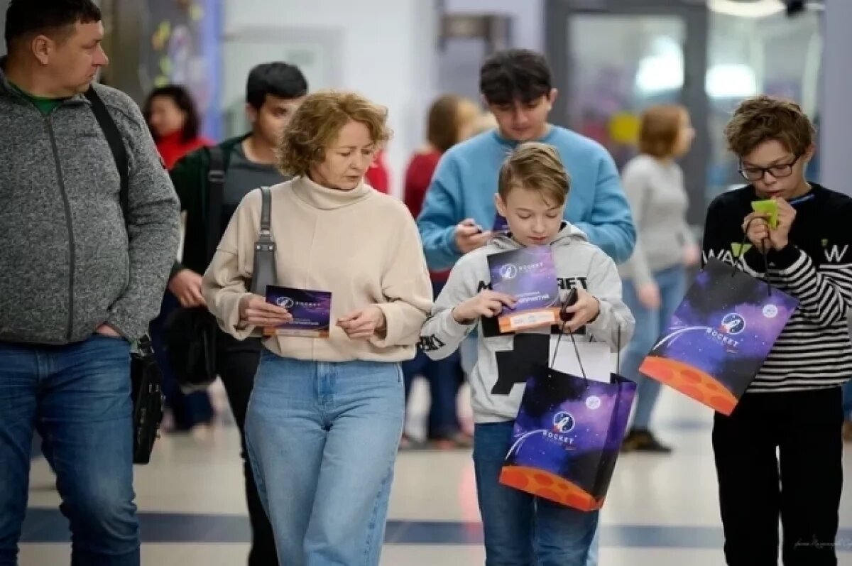    Тюменских подростков приглашают на Rocket Forum для молодёжи от 13 лет