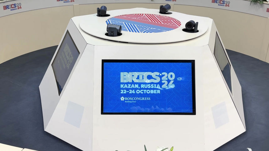    Фото: ИЗВЕСТИЯ