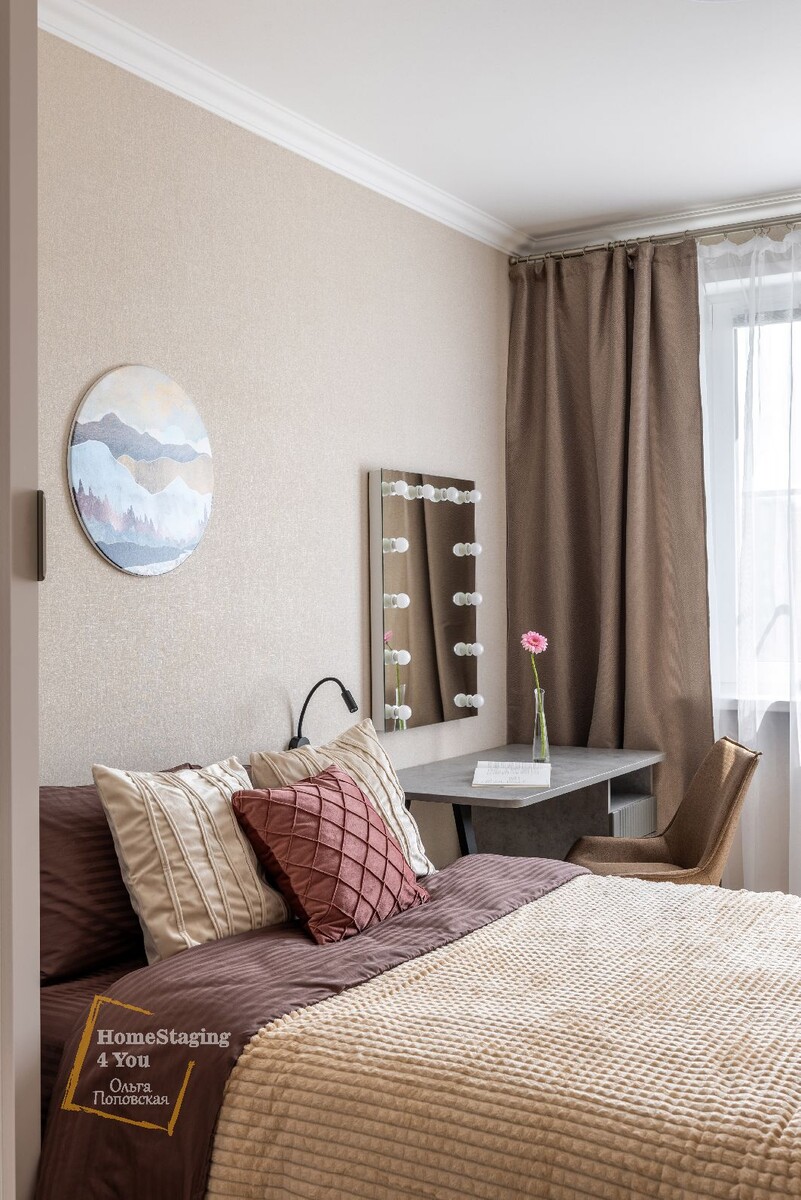 Услуги хоумстейджинга и продающие фотографии