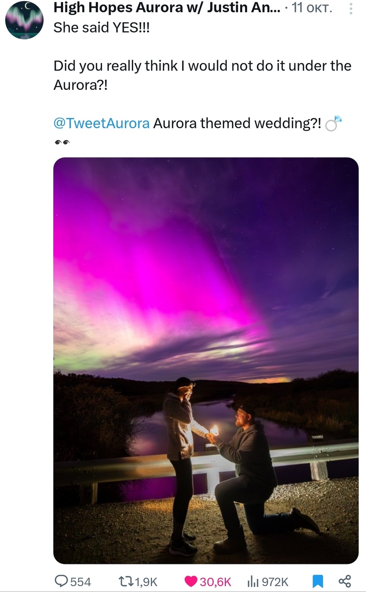 А в небе ночи танцуют краски! @AuroraJAnderson