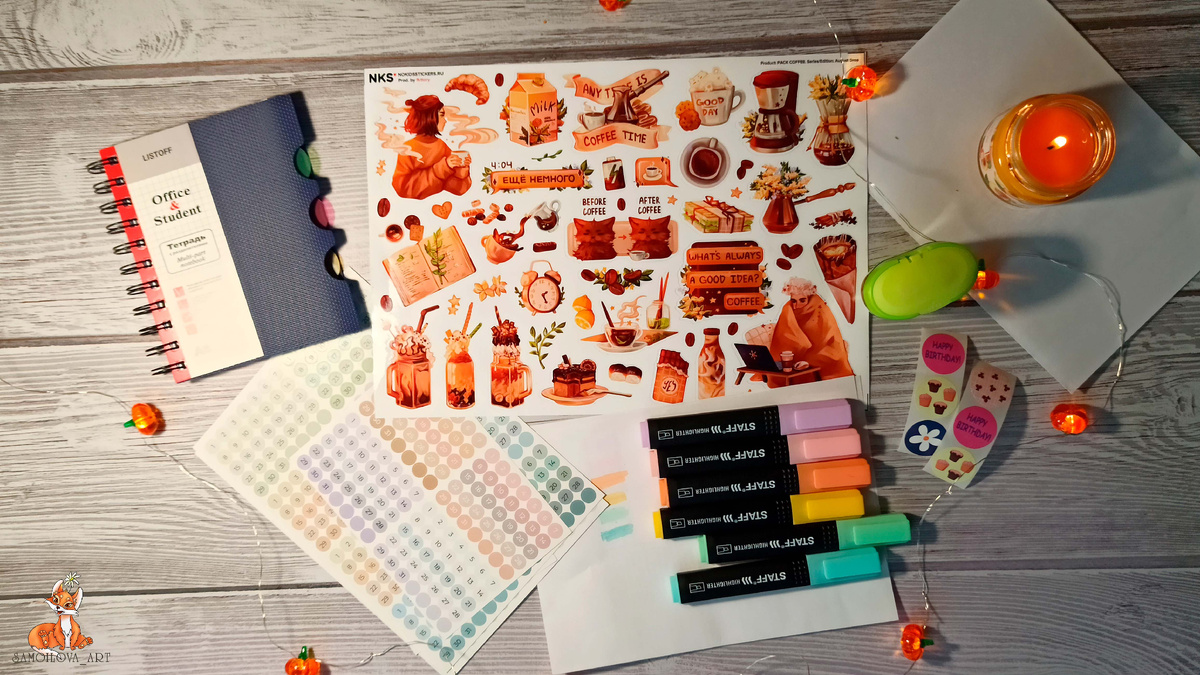 Красотень🥰