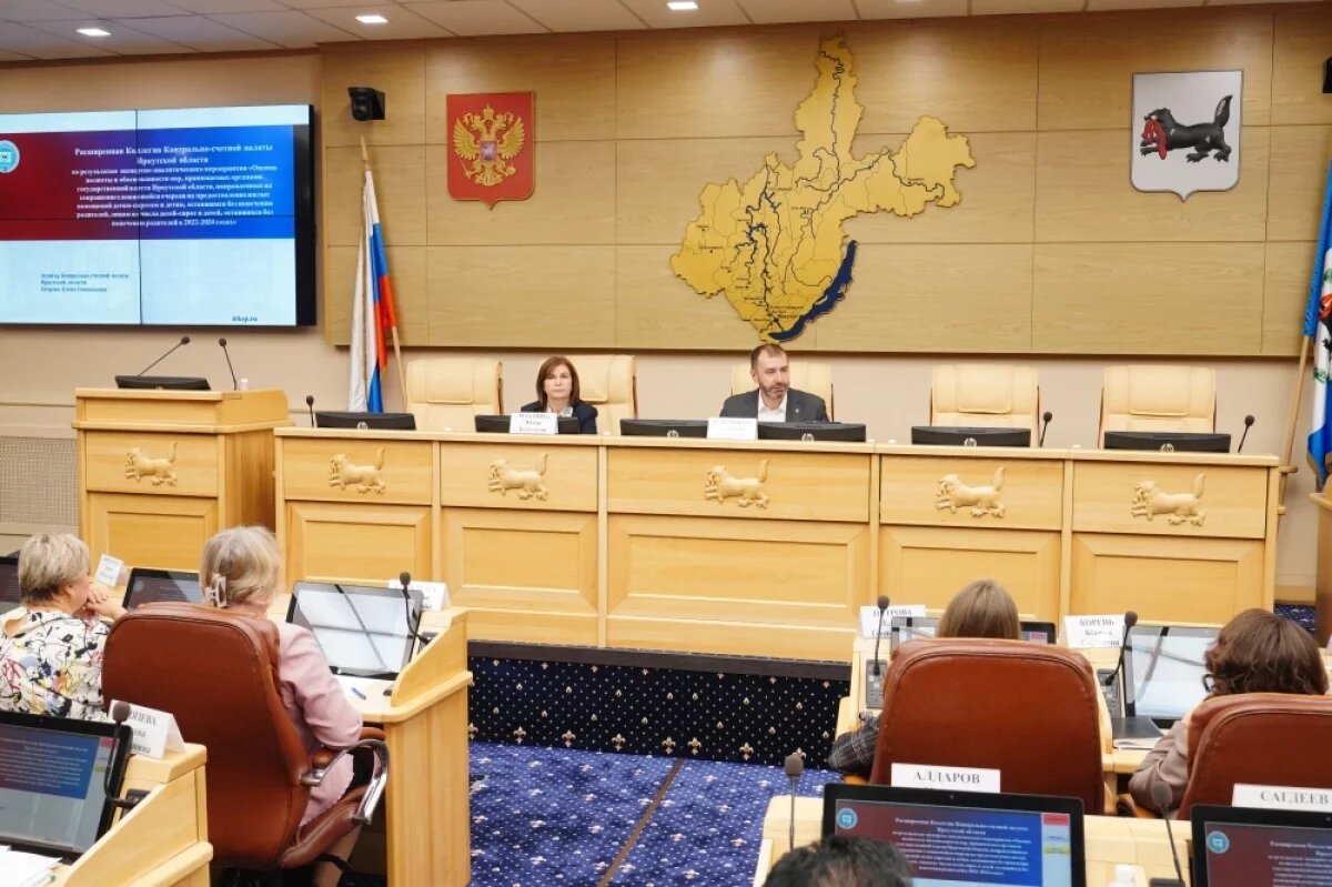    Вопросы обеспечения детей-сирот жильём обсудили депутаты ЗС на коллегии КСП