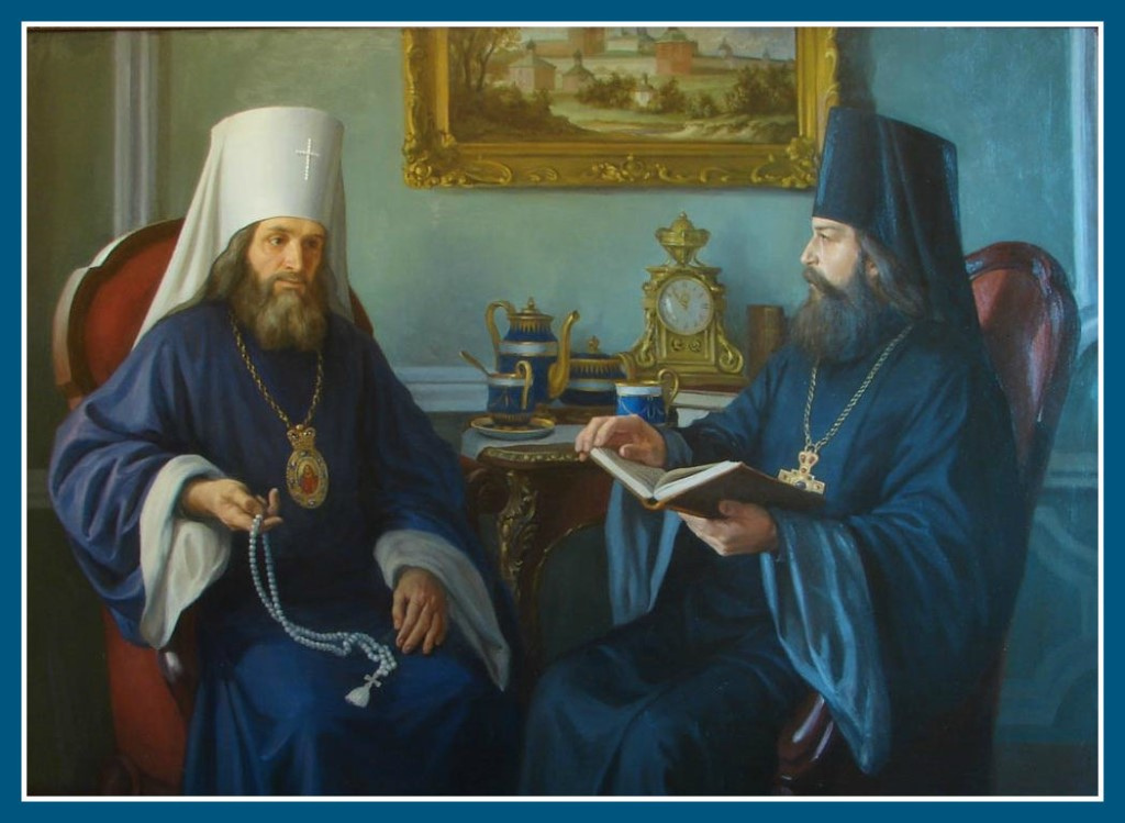 Свт. Играний Брянчанинов