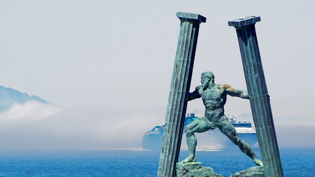 Геркулесовы столбы