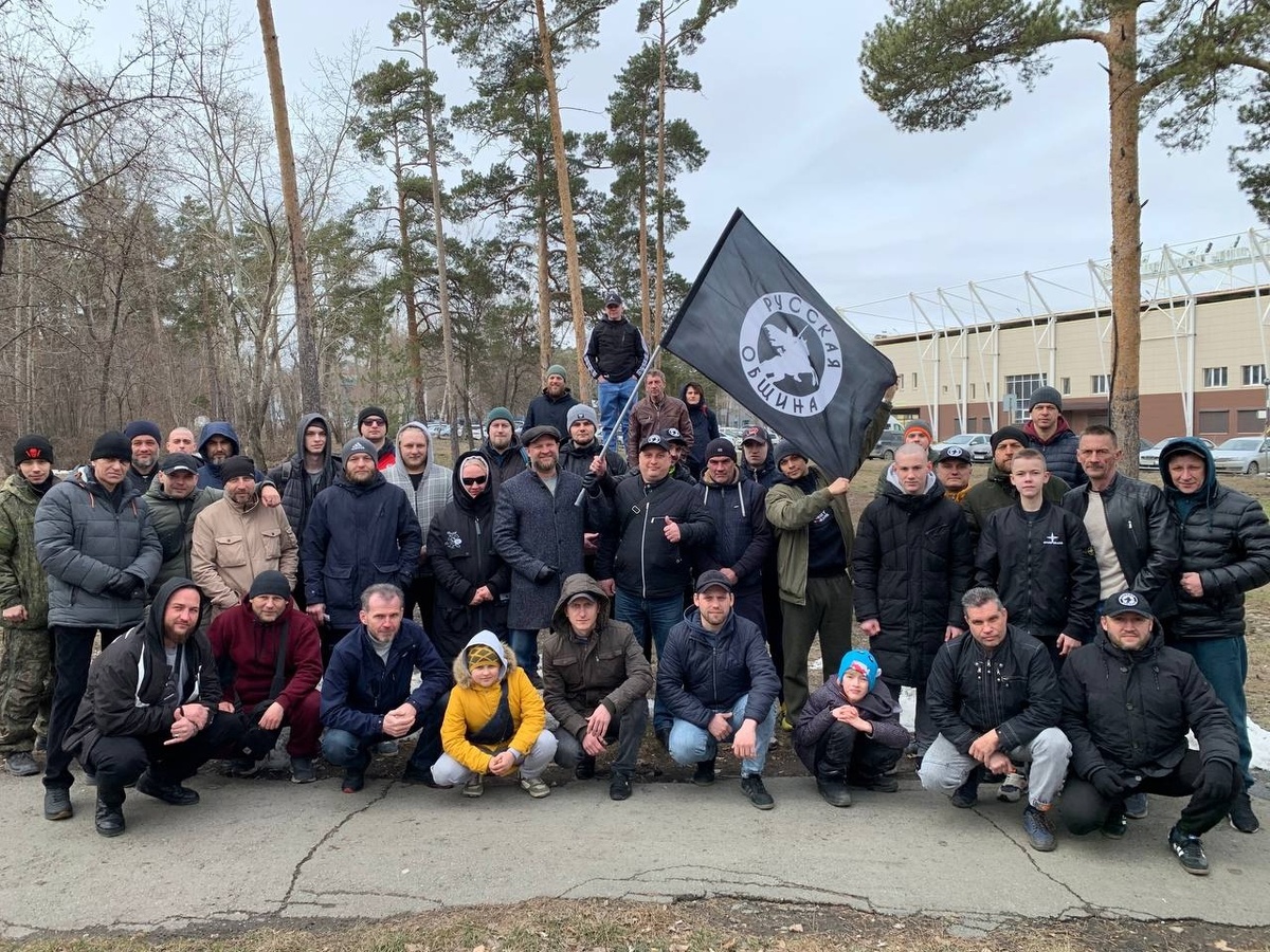 Фото: официальная страница "Русской общины" в ВК