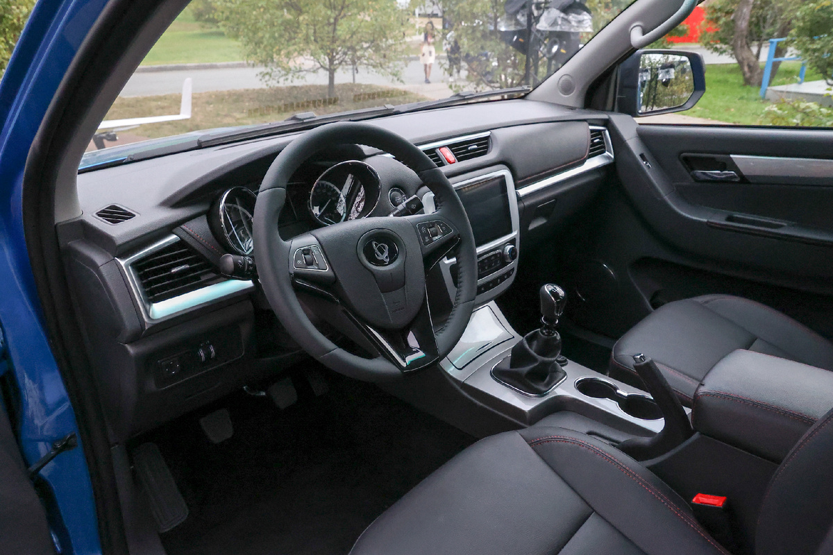 © Petrov Sergey news.ru Global Look Press