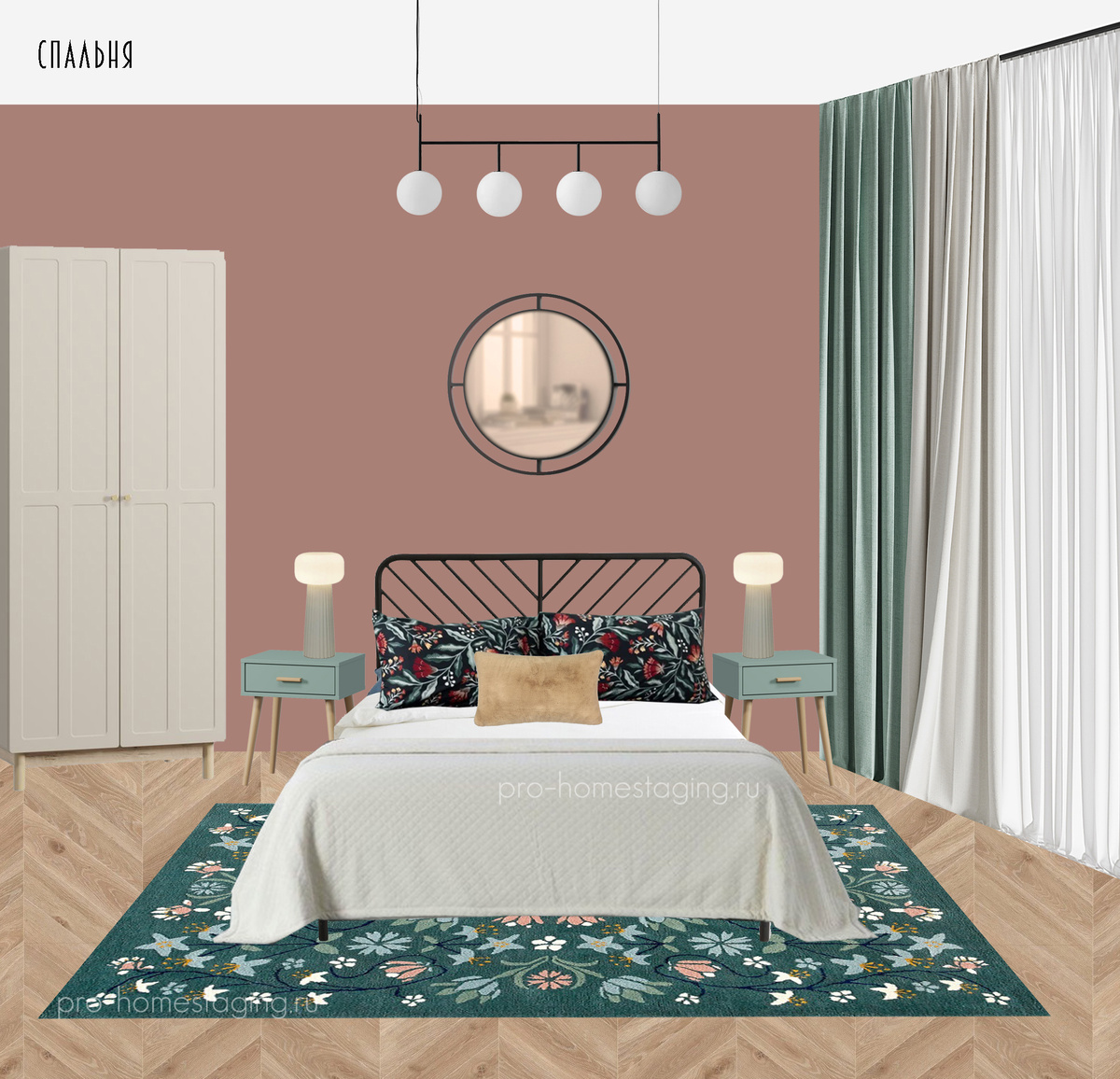 Цвето-стилистический коллаж интерьера спальни