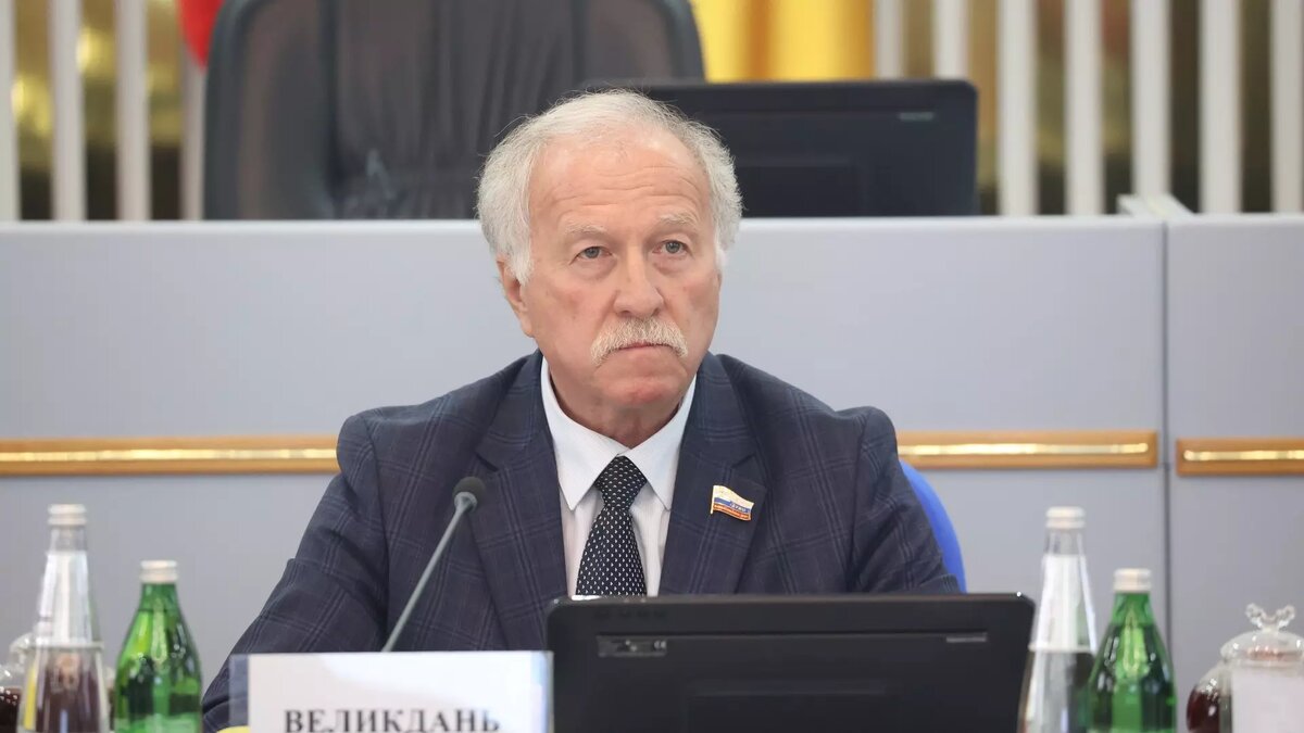     Автор: Дума Ставропольского края