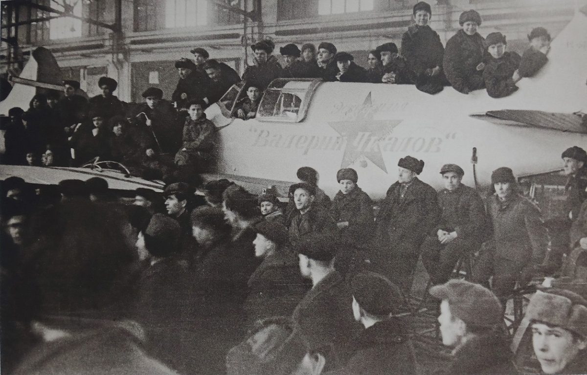    В годы Великой Отечественной войны авиазавод имени Серго Орджоникидзе передал Красной армии самолёты эскадрильи «Валерий Чкалов»