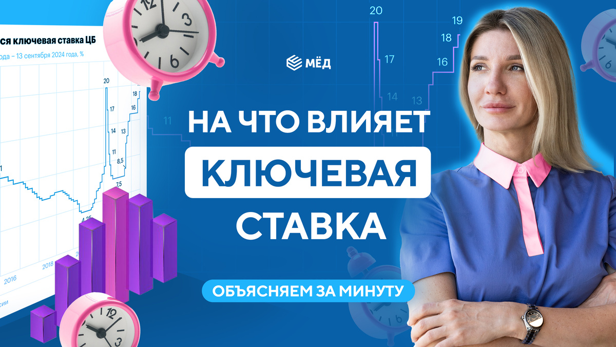 Наш эксперт по недвижимости Ксения