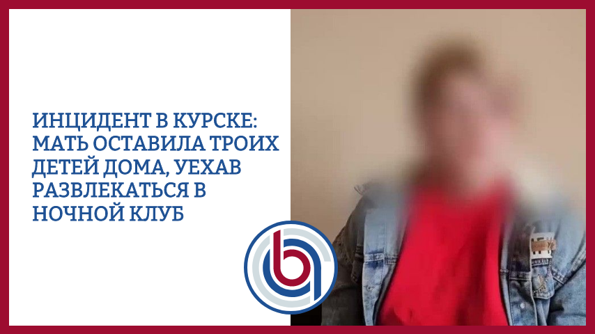 Автор - Юрист Носиков Андрей Александрович