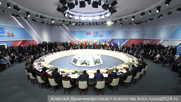     Фото: Алексей Даничев/фотохост-агентство brics-russia2024.ru   
 Текст: Олег Исайченко