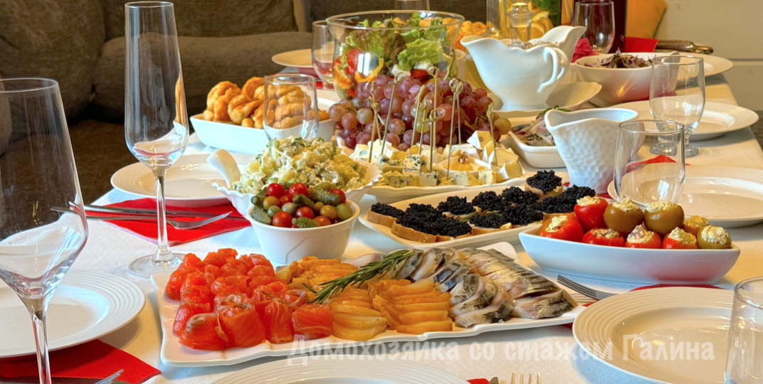 Не открывайте эту статью, если вам не по душе праздничные столы и уютные семейные посиделки