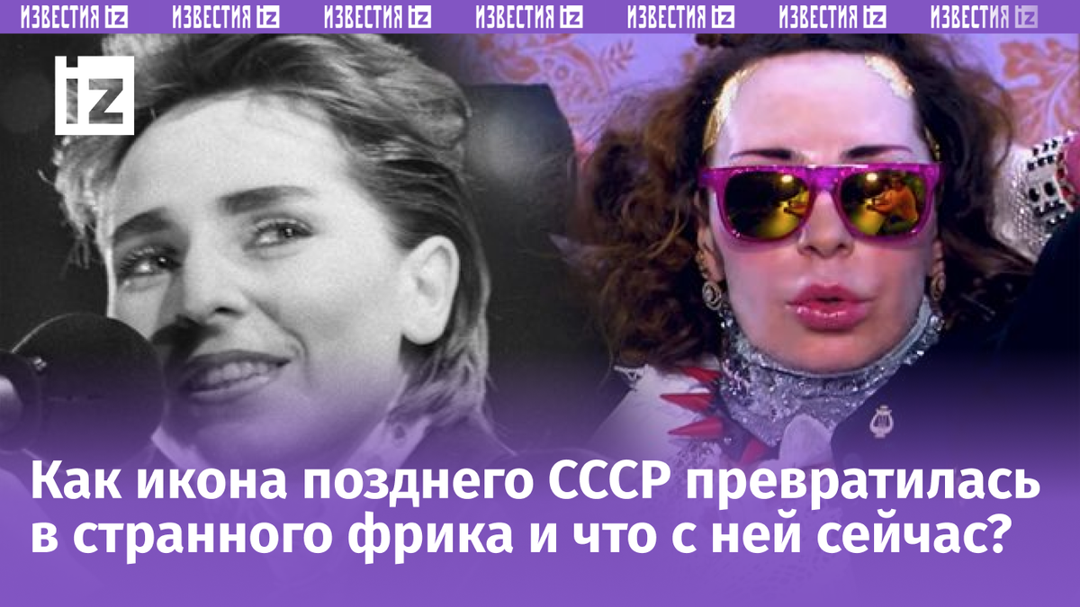 Фото: Аргументы и факты