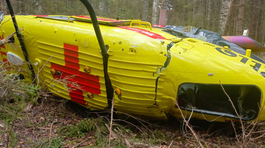    Фото: Telegram/Официальный канал Центрального МСУТ СК России. /CMSUTSKR