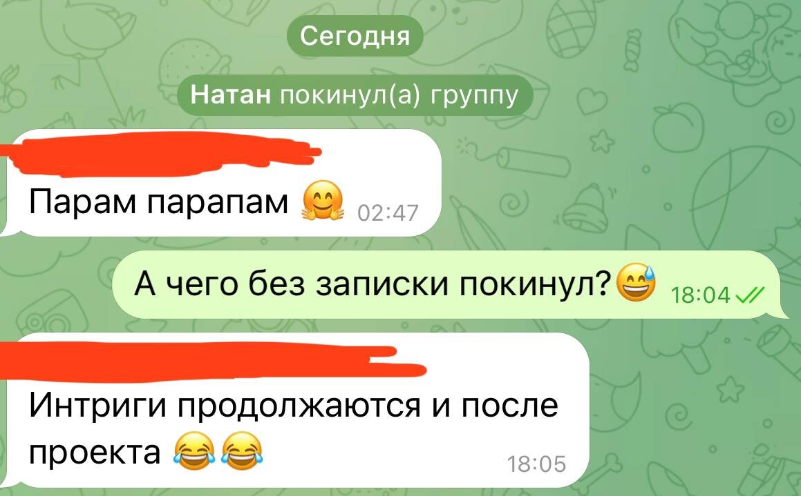 Скриншот из соцсетей Евгении Кривцовой