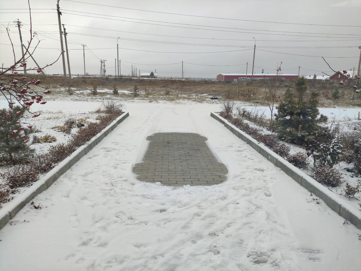 Фото автора