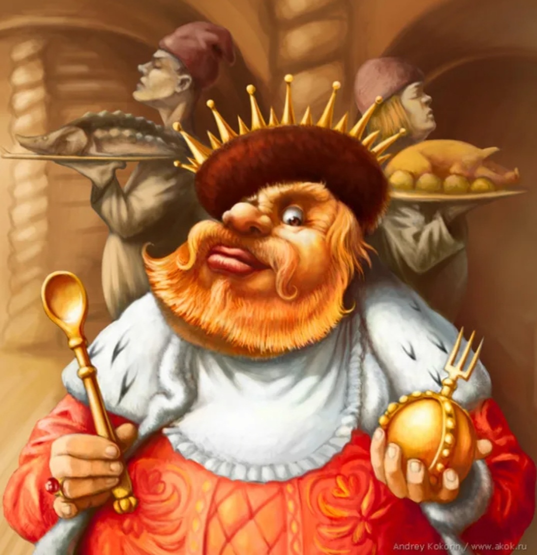 Корона не по размеру, а снять-то всё равно не хочется