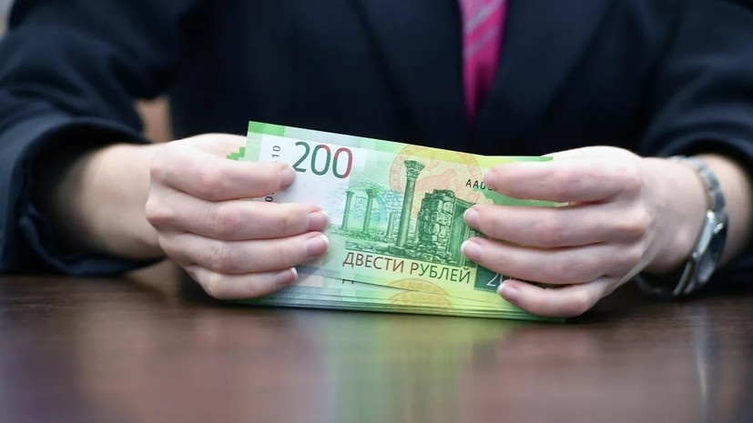   РИА Новости