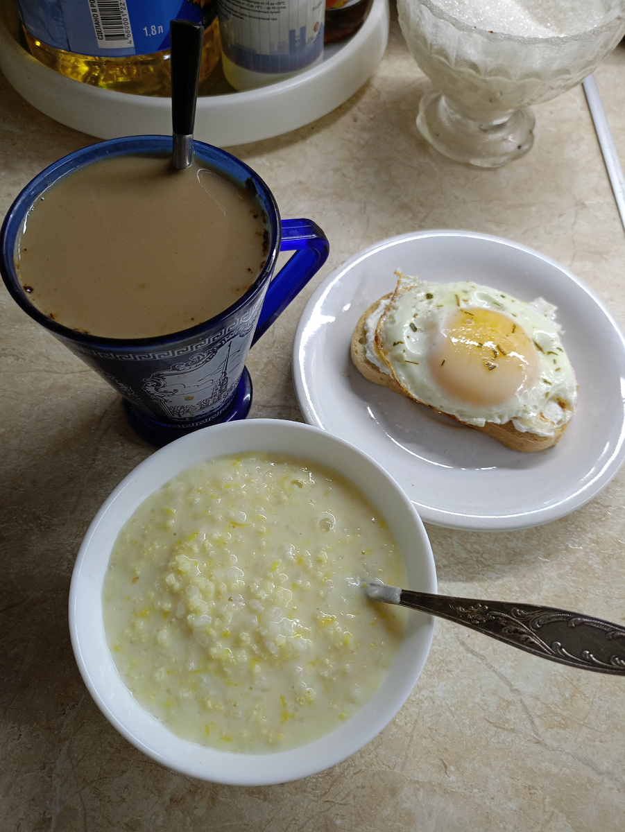 КБЖУ: 481/19,8/13,8/69,5