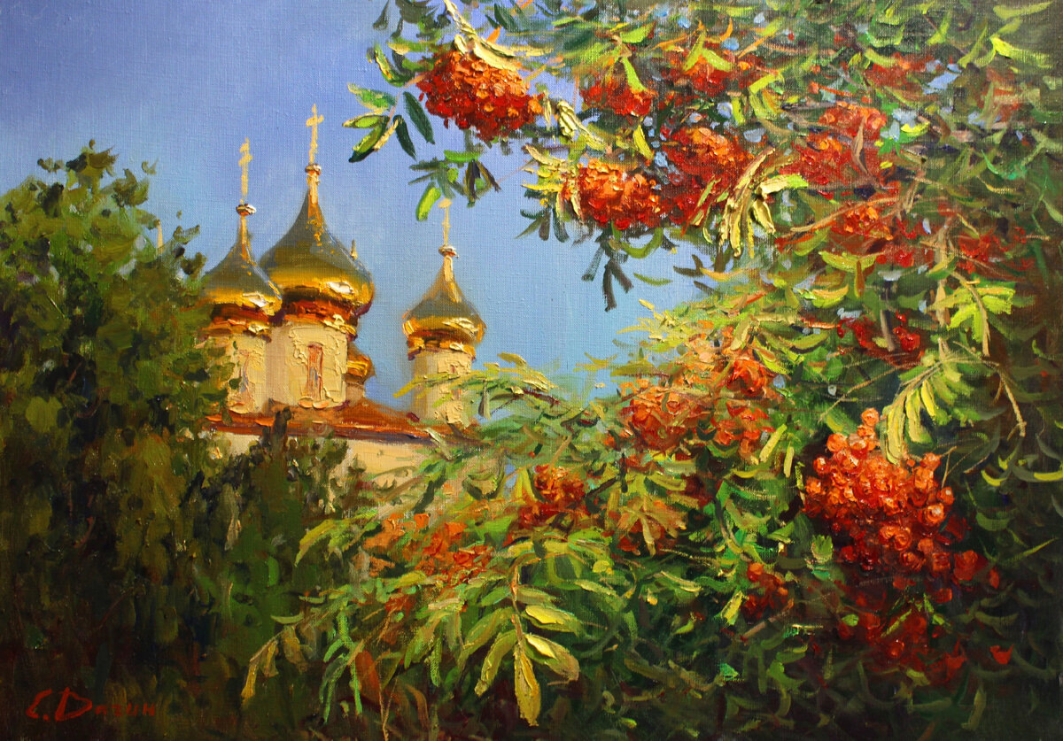 Евгений Вагин "Рябина".