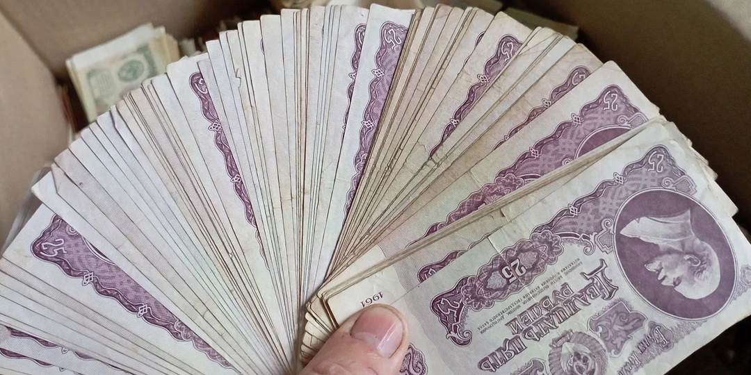 Какова реальная стоимость советской купюры в 25 рублей