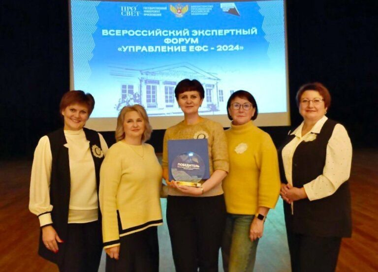    Оренбуржцы одержали победу в конкурсе на лучшую управленческую практику Кристина Просвиркина