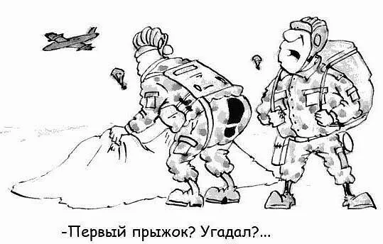 Картинка из Яндекса